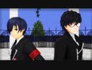 【MMDペルソナ】P3・P5主人公が月光館学園制服で「notitle」