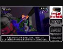 野良カンスト走者の日常 隔日グリル109台目 ゆっくり解説 シャケト場
