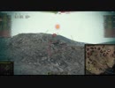 【WoT】リプレイ忘備録6【Spahpanzer Ru 251】