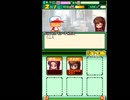 〔実況〕パワポケシリーズ彼女候補を全攻略698 千羽矢編7