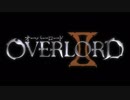 【高画質】OVERROADⅡOP【English ver】