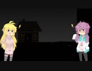 【ブルームーン】結月家の姉弟はゲーム実況動画を投稿したい。5