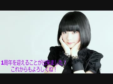 【月野奈月】気まぐれメルシィ　踊ってみた【一周年】