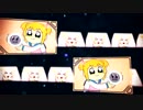 冷やしマナティ