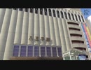 【旅動画】まみれいむの気ままな旅 春の大型連休2017編 #05