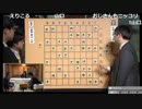 【第76期A級順位戦最終日】格調師弟とますタブの解説！