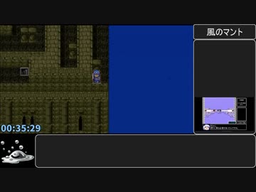 PS4版DQ2RTA_3:57:59_PART2/10