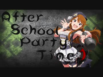 [ミリマス]モンスターハンターメグミー PART1[MHW]