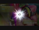 【ストⅤ】白金世界の放浪者ぬかどこAE 6回目【挑戦】