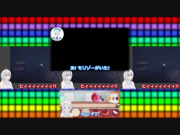 SFCレインボーシロード