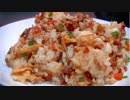 【衛宮さんちの今日のごはん】遠坂凛の五目炒飯を作ります