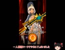 【デスチャ】光マートの巻　ポテチ1【ゆっくり実況】