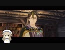 【フィリスのアトリエ】ソフィーのその後を知る実況プレイ Part30