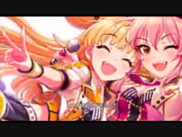 超はじめてのデレステ 実況プレイ Part44
