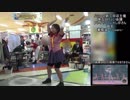 2016/1/23ハローズ新三田店主催『第五回ちょい会議ダンエボ編』パート10