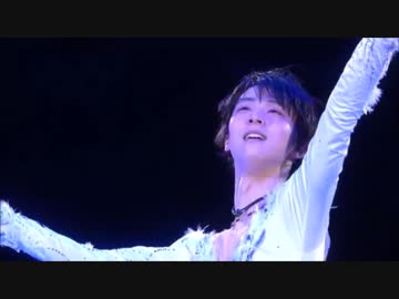 【オーストラリア実況／英語・日本語字幕付】羽生結弦 EX 2018 平昌オリンピック