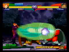 SS版 Street Fighter ZERO3 ユーニ クリア