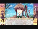 【あかね色に染まる坂】普通？の羨ましい学園生活 Part66【実況】