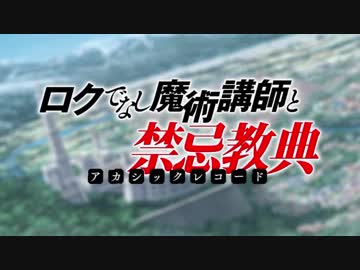 歌詞なし