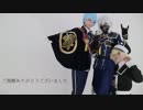 【粟田口で踊ってみた】極楽浄土【なゆ・春風・ロア】