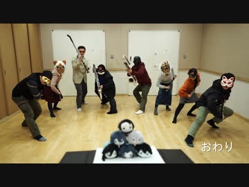 続『刀剣乱舞-花丸-』OP「花丸印の日のもとで」をクラリネットアンサンブルで演奏してみた