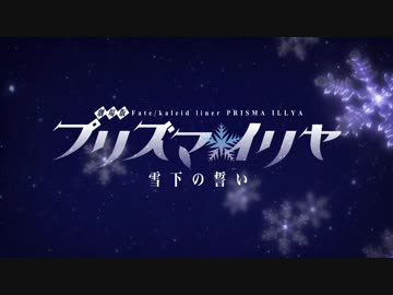 歌詞なし