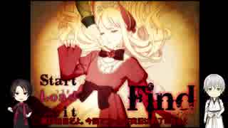 【刀剣乱舞偽実況】ウチの子がなにかをミツケル　４