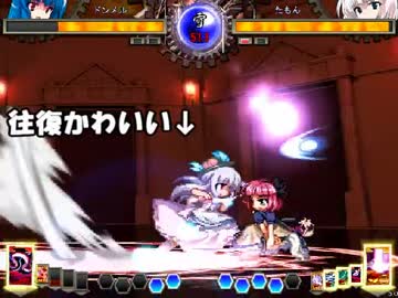 東方非想天則 サーパラ秋葉原 16 12 05 交流会動画 格闘ゲーム総合サイト Ffl