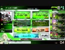 【ACE】バリア