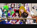 【第10回東方ニコ童祭】童祭告知CM　30秒版【告知のお願い】