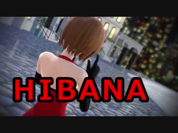 【nagala式MEIKO】ヒバナ【MEIKO in ノスタロジック・ドレス】