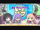ラ　イ　ン　ナ　ッ　プ .mp4