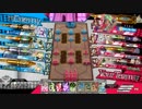 【WLW】灰かぶりの人魚姫な方　120足目　【CR9昇格戦】