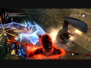 【デモンズソウル】脳筋で最後の黒ファン侵入