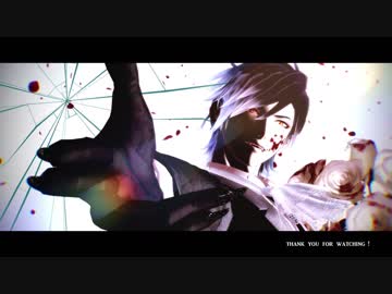 【MMD刀剣乱舞】スーサイドパレヱド　：　燭台切・謙信・小豆