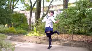 【吉良くれは】さよならガール　踊ってみた