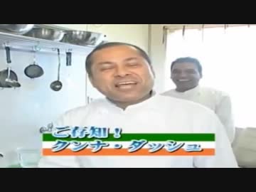 シュガークンナとビターダッシュ　しあわせバージョン