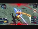 ガンダムバーサスpart34　（tensanバーサス　25戦目）