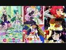 リンリン♪ギャラティック・タイトロープ【プリパラプレイ動画】