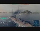 蓄電池とゆーまのさざなみONE 4 ALL!! 三十五回放送