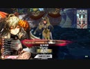 【CR20シャリス】いつか背負うことを目指してpart4