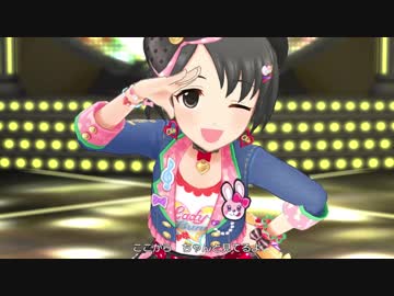 【デレステMV】「Yes! Party Time!!」千枝SSR 【1080p60/2Kドットバイドット】