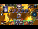 【Shadowverse】ヨルムン大逆転