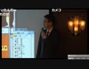 【第76期A級順位戦最終日】羽生善治永世七冠、現地で特別大盤解説！