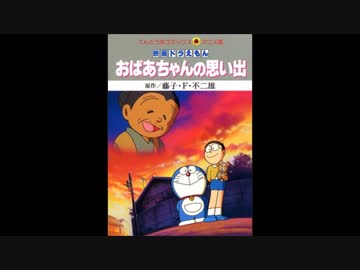 ハグしよう