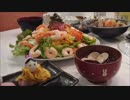 【炎&包丁も】今　夜　は　ひ　な　祭　り　料　理【使えるよ】