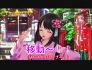 雛乃木まやのあなたのお悩みお焚き上げしちゃいます#1