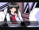 【PC98】 TAXI幻夢譚　Part.1