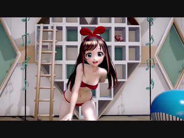 【MMD】キズナアイちゃんの歌声に癒されてみる