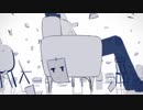命ばっかり  歌ってみた 【かえでまる】